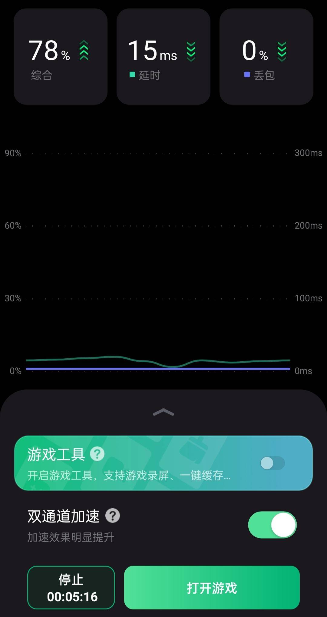 蛋仔派对国际服无限蛋币！？免费领取1000蛋币方法