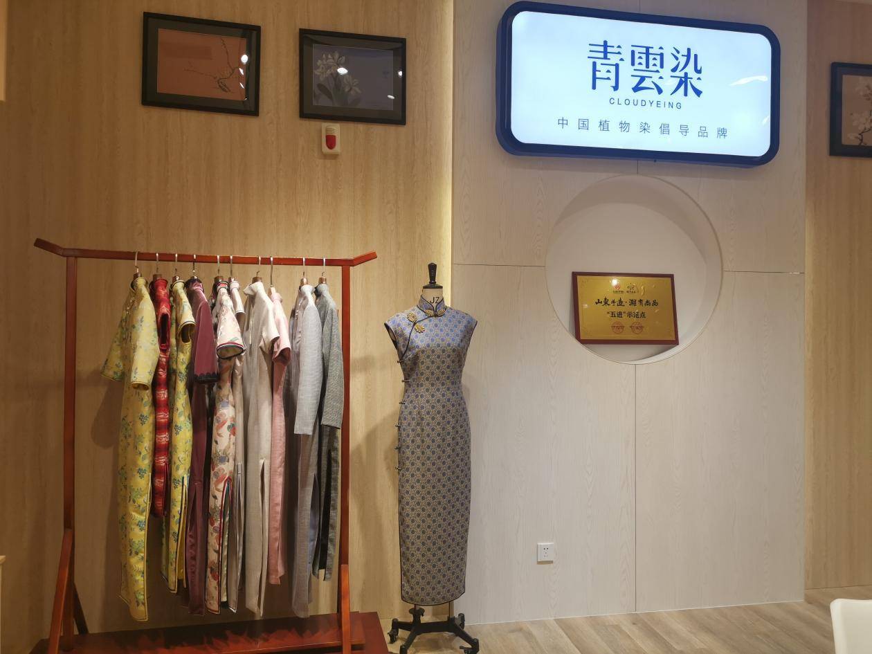 “老树发新芽” 昌邑纺织产业迈向高端化