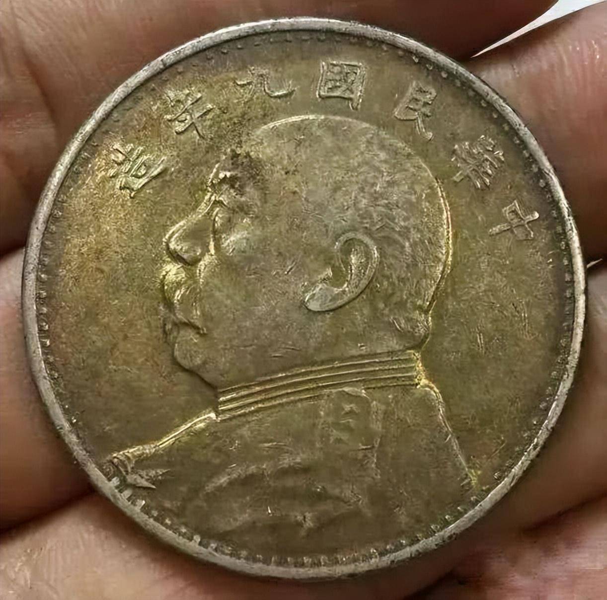 关于银元包浆后的颜色，你知道几种？