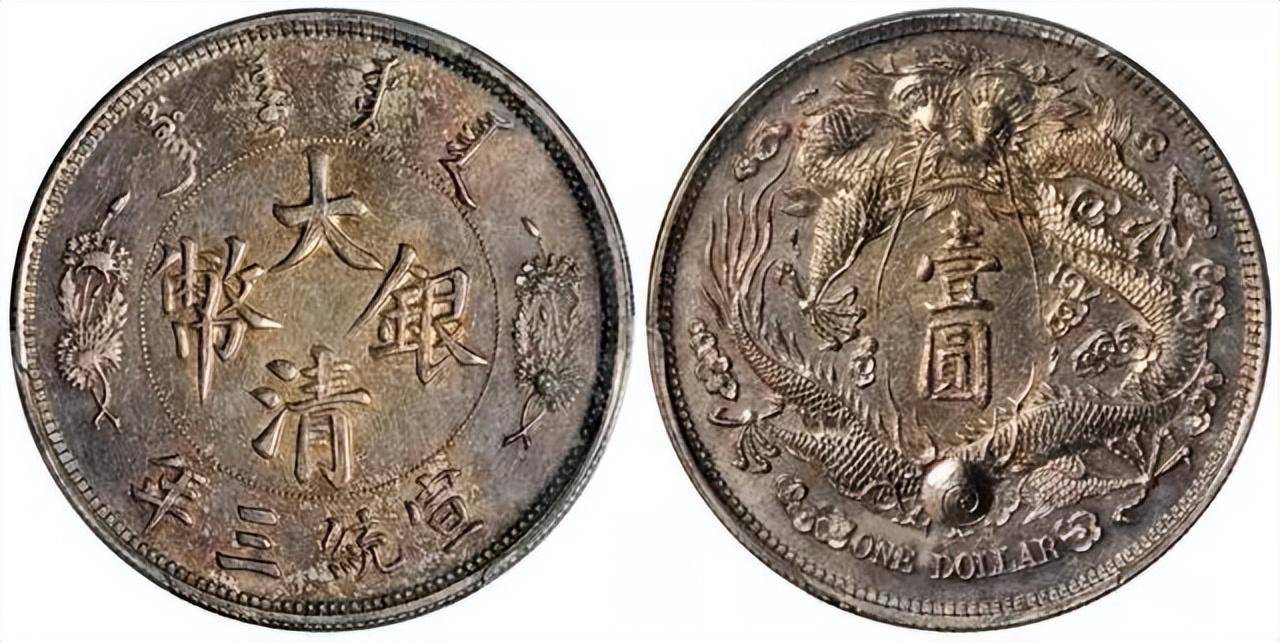 关于银元包浆后的颜色，你知道几种？