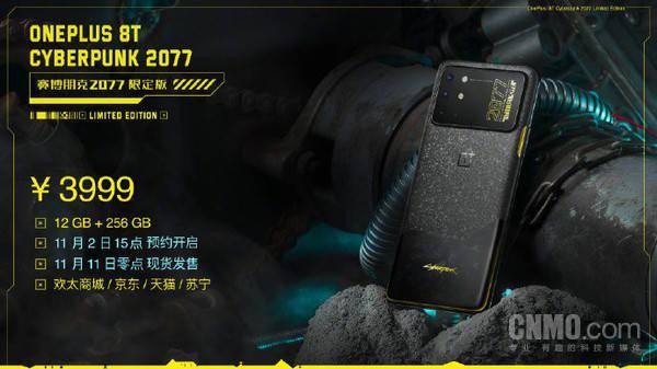 真我可口可乐手机领衔 这可能是史上最奇特的10款手机