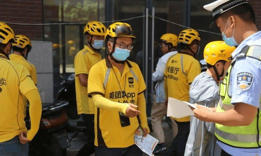 几近清仓！软银减持阿里大部分股权；华为要去沙特首都设中东总部