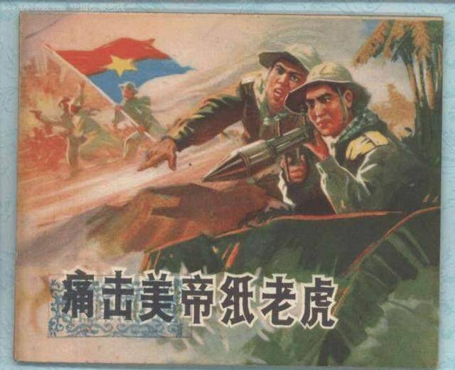 为何说美帝是纸老虎，原来世上真有纸老虎，这个小人物大家都认识