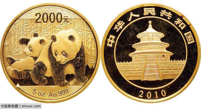 保利:一版币牧马161万 2014一公斤金猫47万