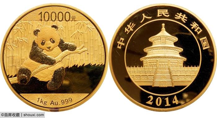 保利:一版币牧马161万 2014一公斤金猫47万