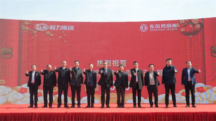 中国一汽砸1.5亿元购车补贴等7条快讯