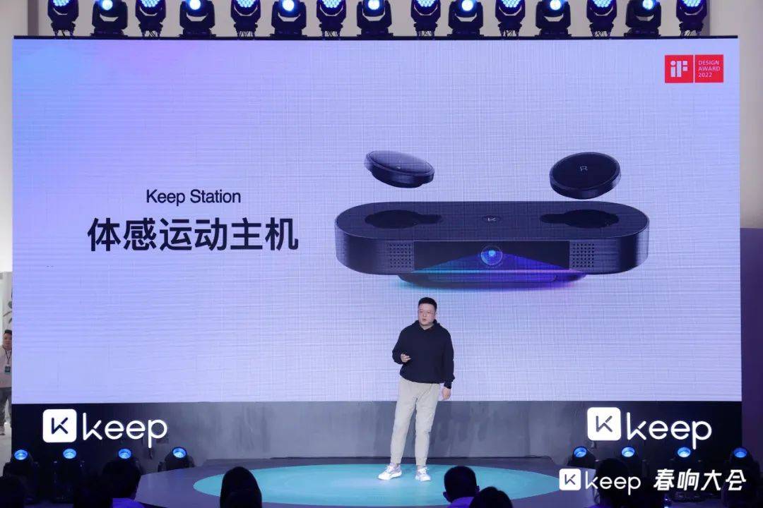 Keep，不定义边界