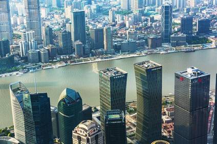 绍兴上虞国投拟发行2年期人民币自贸区离岸债，初始价4.8%区域