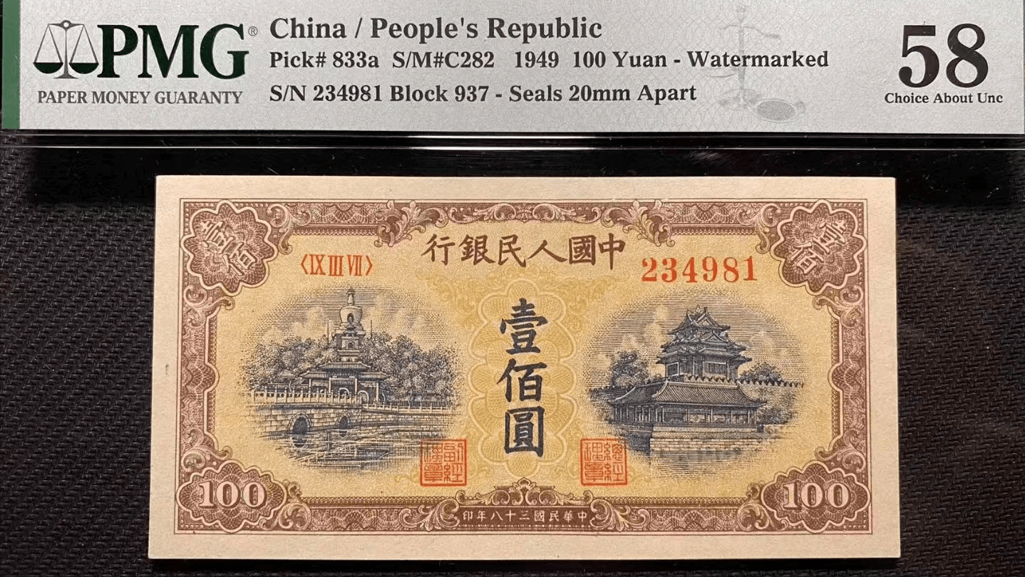 评级币有保质期吗？