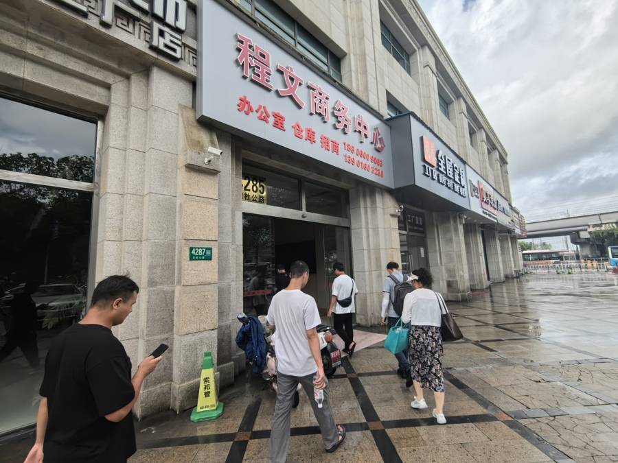 参加兼职，名下多出28个虚拟运营商手机号！虚拟号实名产业链在如何操作？