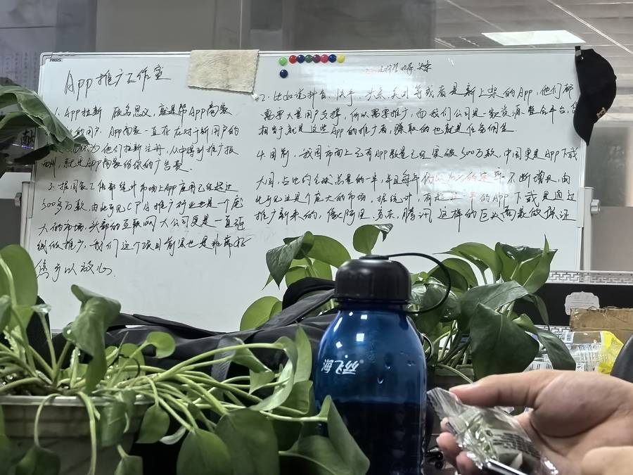参加兼职，名下多出28个虚拟运营商手机号！虚拟号实名产业链在如何操作？