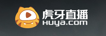 网店提供虎牙主播虚拟实名认证服务被诉！法院判关店赔偿平台