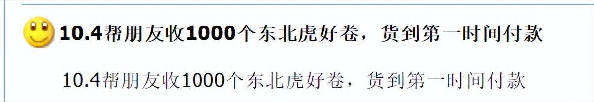 有变！虎豹纪念币涨了，1地还能兑换，还有1次预约