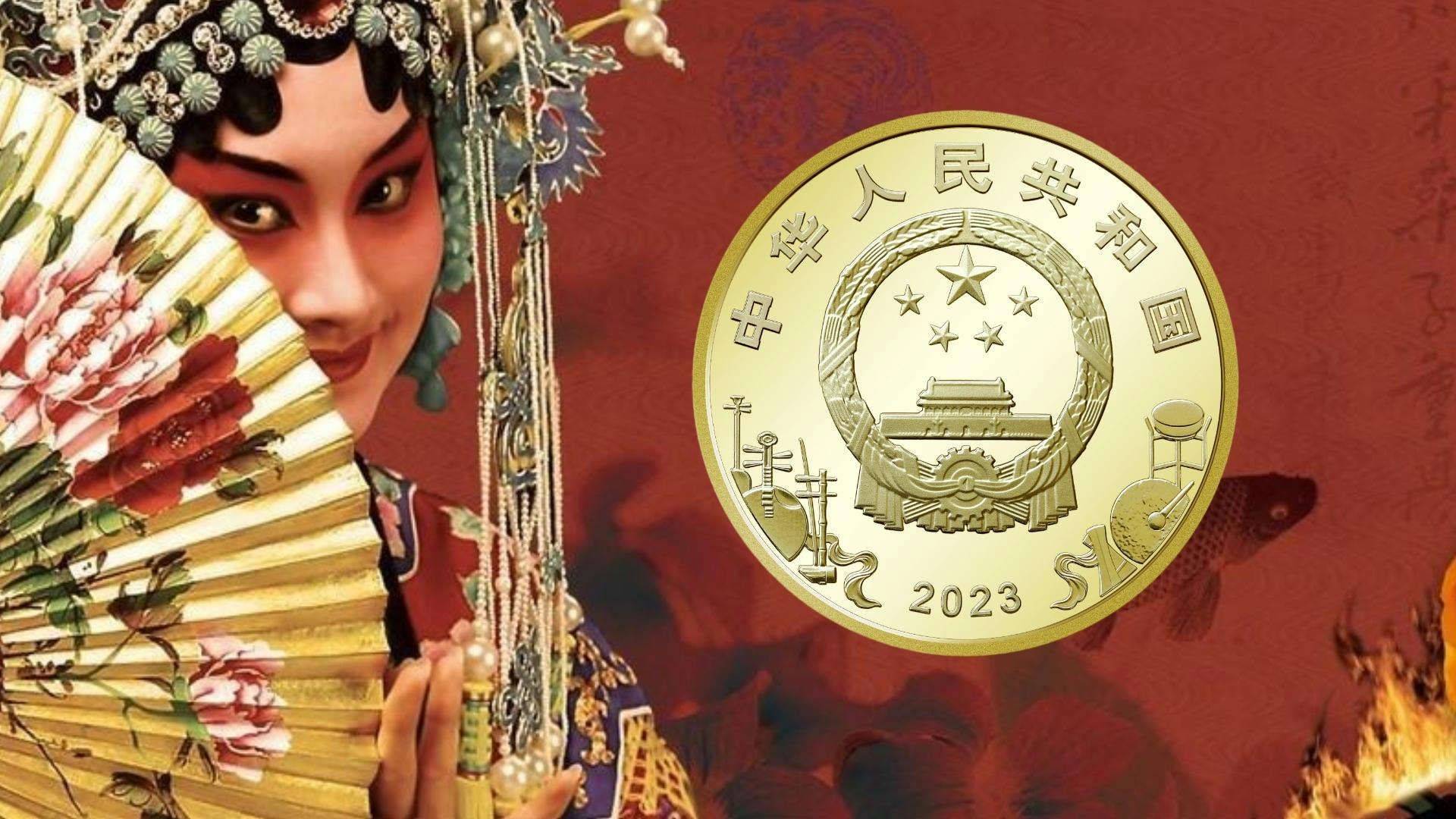 有变！虎豹纪念币涨了，1地还能兑换，还有1次预约