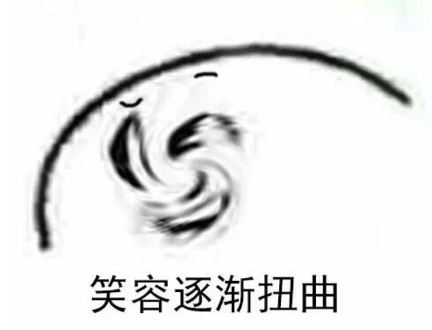 炸裂！粉丝为了给明星站台，竟伪造人民网文章？