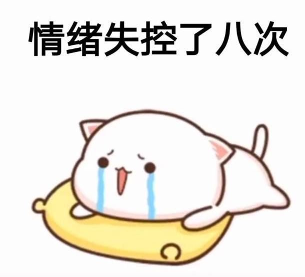 炸裂！粉丝为了给明星站台，竟伪造人民网文章？