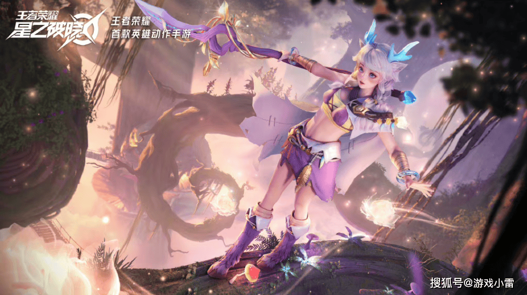貂蝉头牌无双曝光，双限定返场，300紫星币给诸葛，幻光长生上线