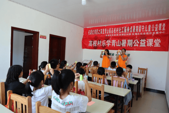 江西安源：织密防溺水“安全网” 给孩子专“暑”保护