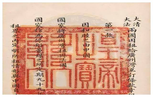 外交部原副部长：香港回归前，英国每年可从香港拿走上千亿人民币