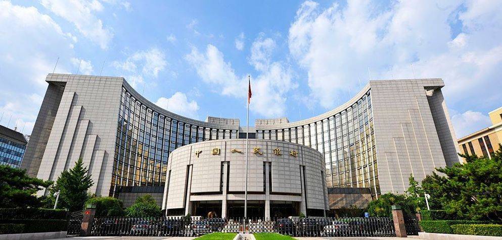 曝光！新纪念币10月底预约，长这样