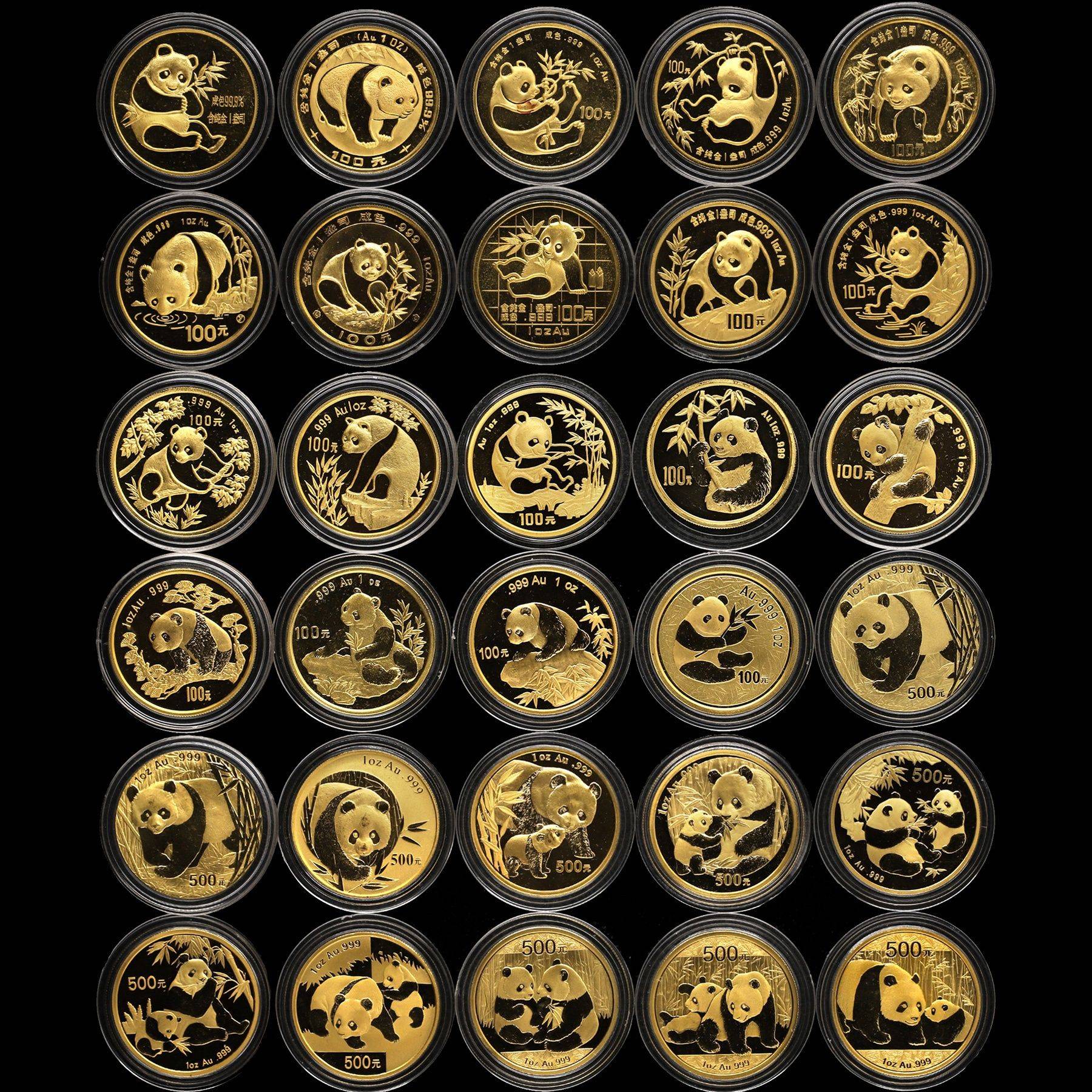 曝光！新纪念币10月底预约，长这样