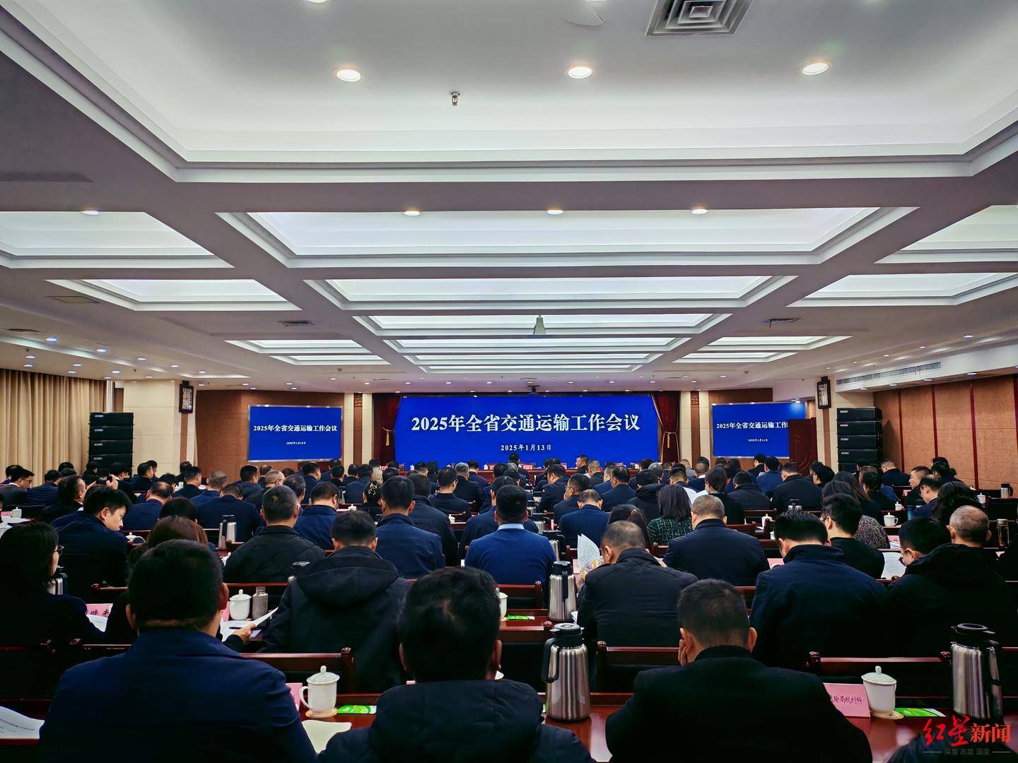 2025年四川将新增3条出川大通道，力争建成高速公路900公里，新增3个县通高速