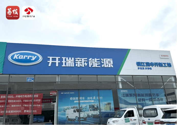 新能源车提车3天自燃烧成废铁，厂家：去起诉吧！