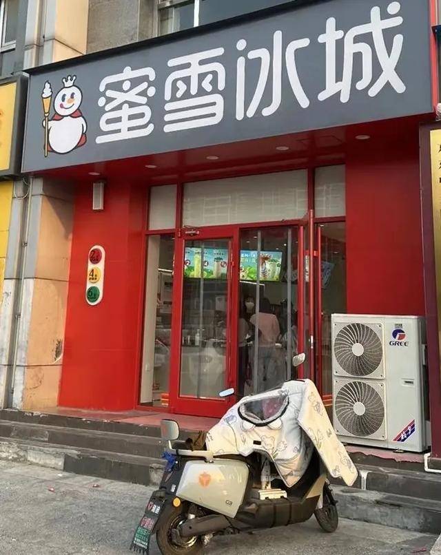 河北三河市商户门头牌匾禁用“红黑蓝”三色？最新回应！