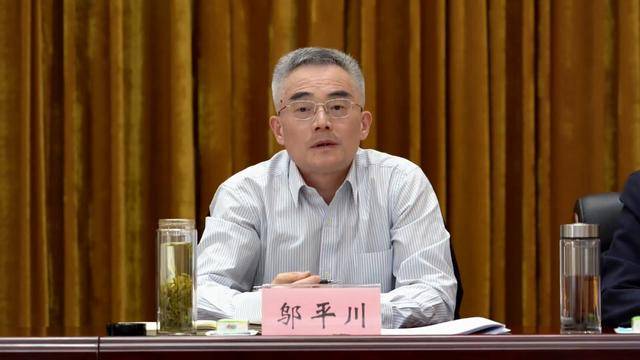 安徽省管干部密集调整，涉10名干部