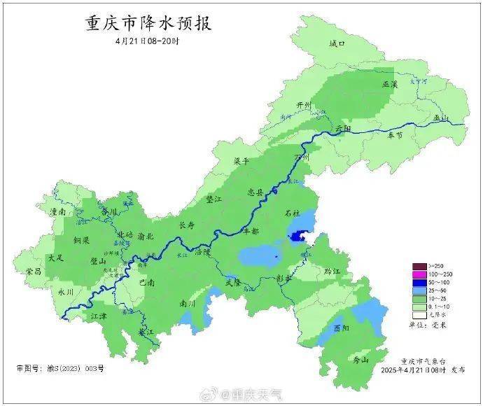 重庆连发预警！大风、雷电、暴雨！今日午后警惕强对流天气