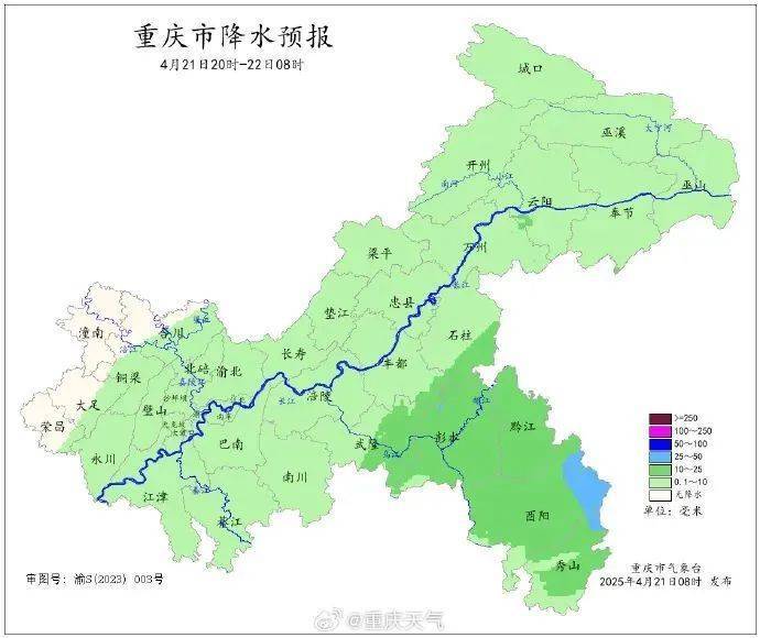 重庆连发预警！大风、雷电、暴雨！今日午后警惕强对流天气