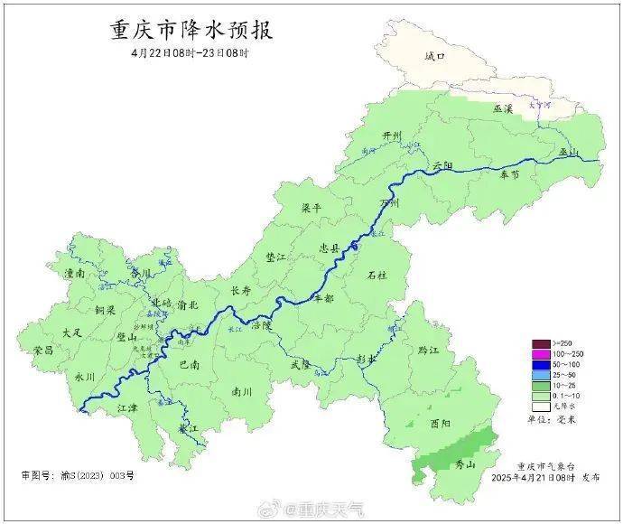 重庆连发预警！大风、雷电、暴雨！今日午后警惕强对流天气