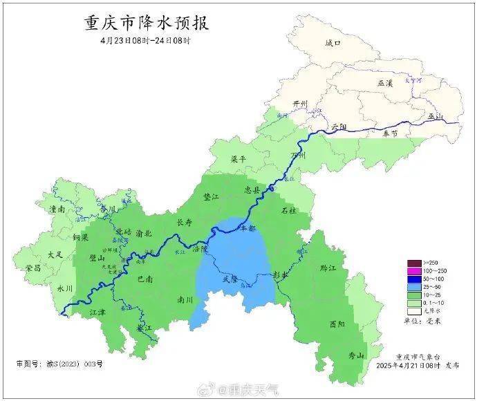 重庆连发预警！大风、雷电、暴雨！今日午后警惕强对流天气