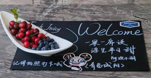 凤凰传奇青岛连唱三场，演唱会变身城市消费升级新密码！