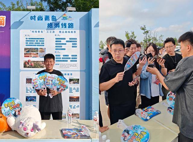 凤凰传奇青岛连唱三场，演唱会变身城市消费升级新密码！
