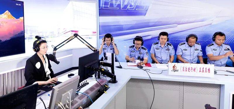 法治天山谱华章——新疆维吾尔自治区成立70周年司法行政工作巡礼