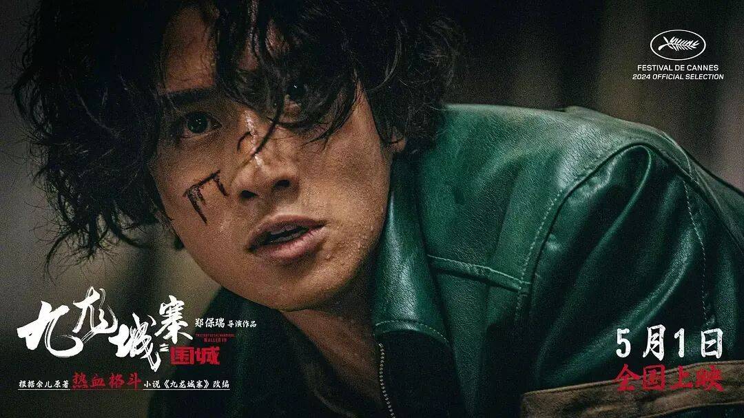 人才老化、产能收缩、票房表现惨淡…2025再陷冰河期的港片,该如何自保?