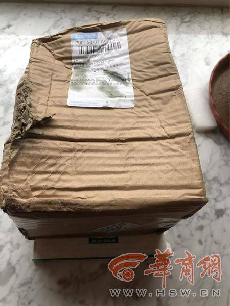 记者帮丨视频里卖核桃展示一大袋“拍1袋发8袋仅79.9元” 老人下单收到8袋一共才1.6斤