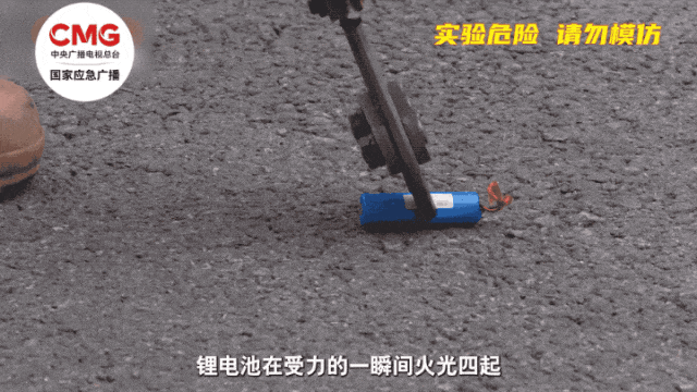 案例警示|注意了!刚买一个月就炸了!很多人都有这个物品……