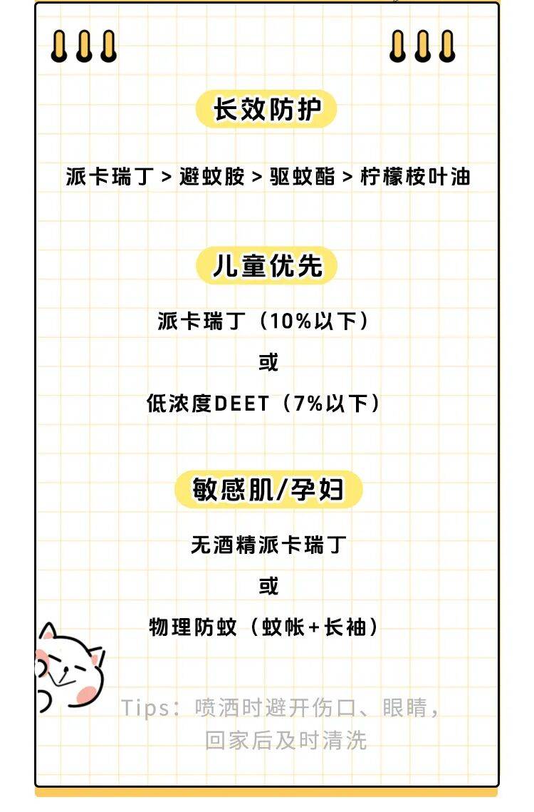 广东一周新增3181例,深圳81例!