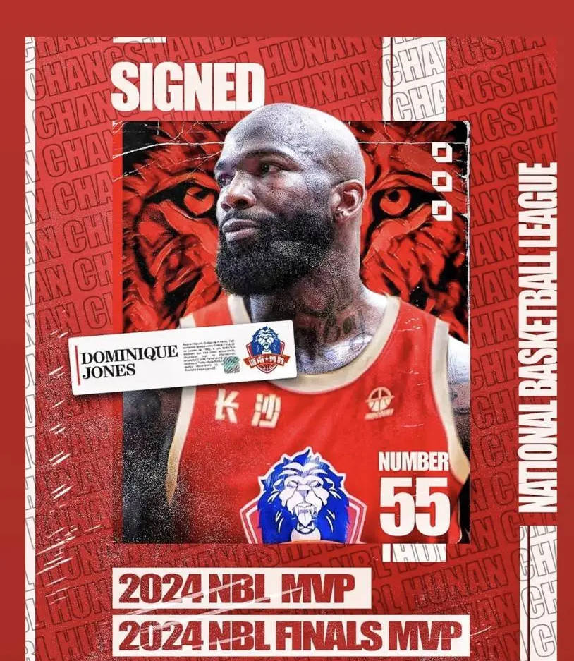 在线讨薪!琼斯:我带伤上阵 长沙勇胜却不支付报酬