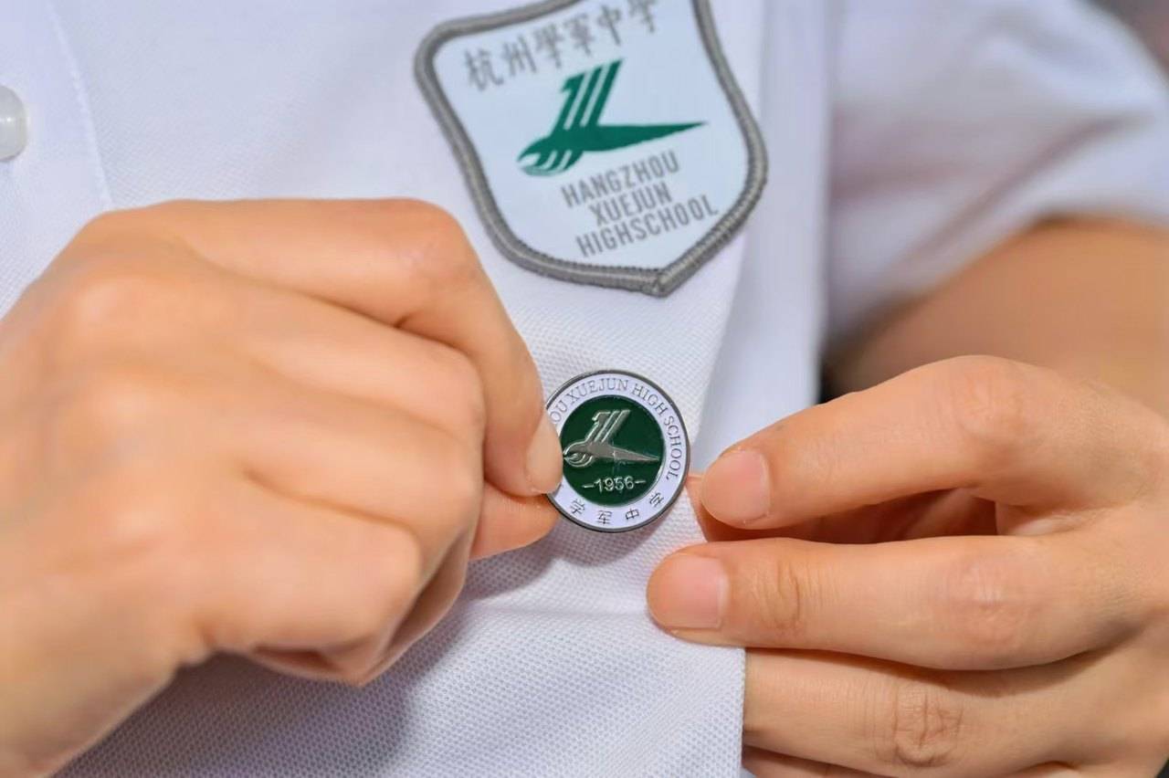 那个让老师骄傲的“调皮”班级!30年同学聚会,还伴有一封来自贵州的感谢信