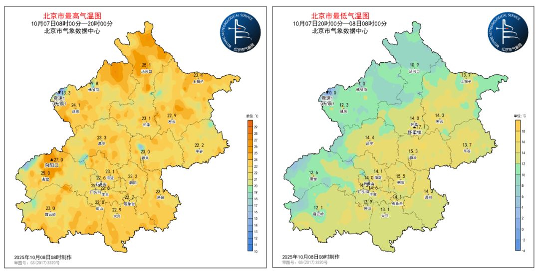 寒露遇雨!北京开启湿冷魔法攻击,防雨保暖安排上(2025-10-8)