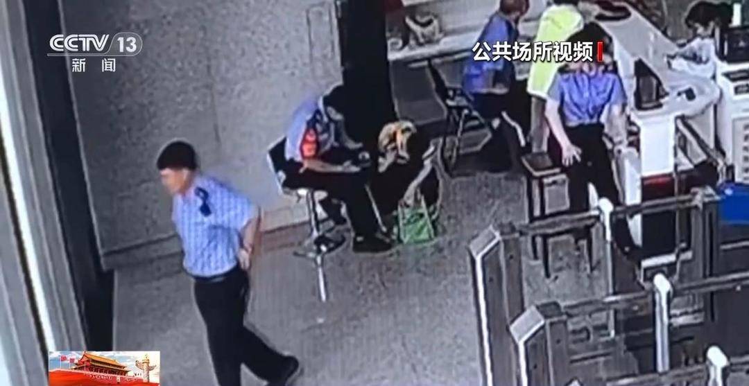 火车站如何防丢娃?需警惕哪些安全隐患?家长们来看指南