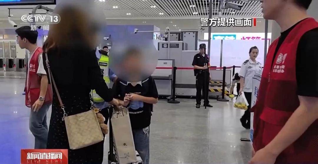 火车站如何防丢娃?需警惕哪些安全隐患?家长们来看指南