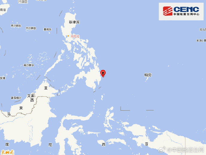 正式测定!菲律宾突发7.4级强震