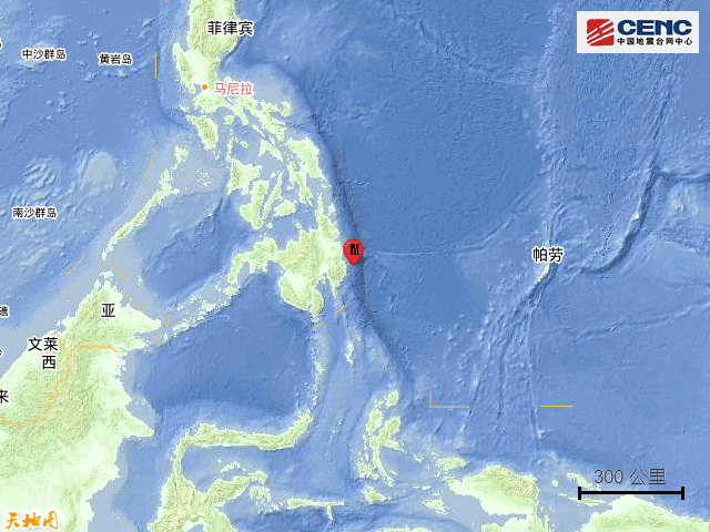 正式测定!菲律宾突发7.4级强震