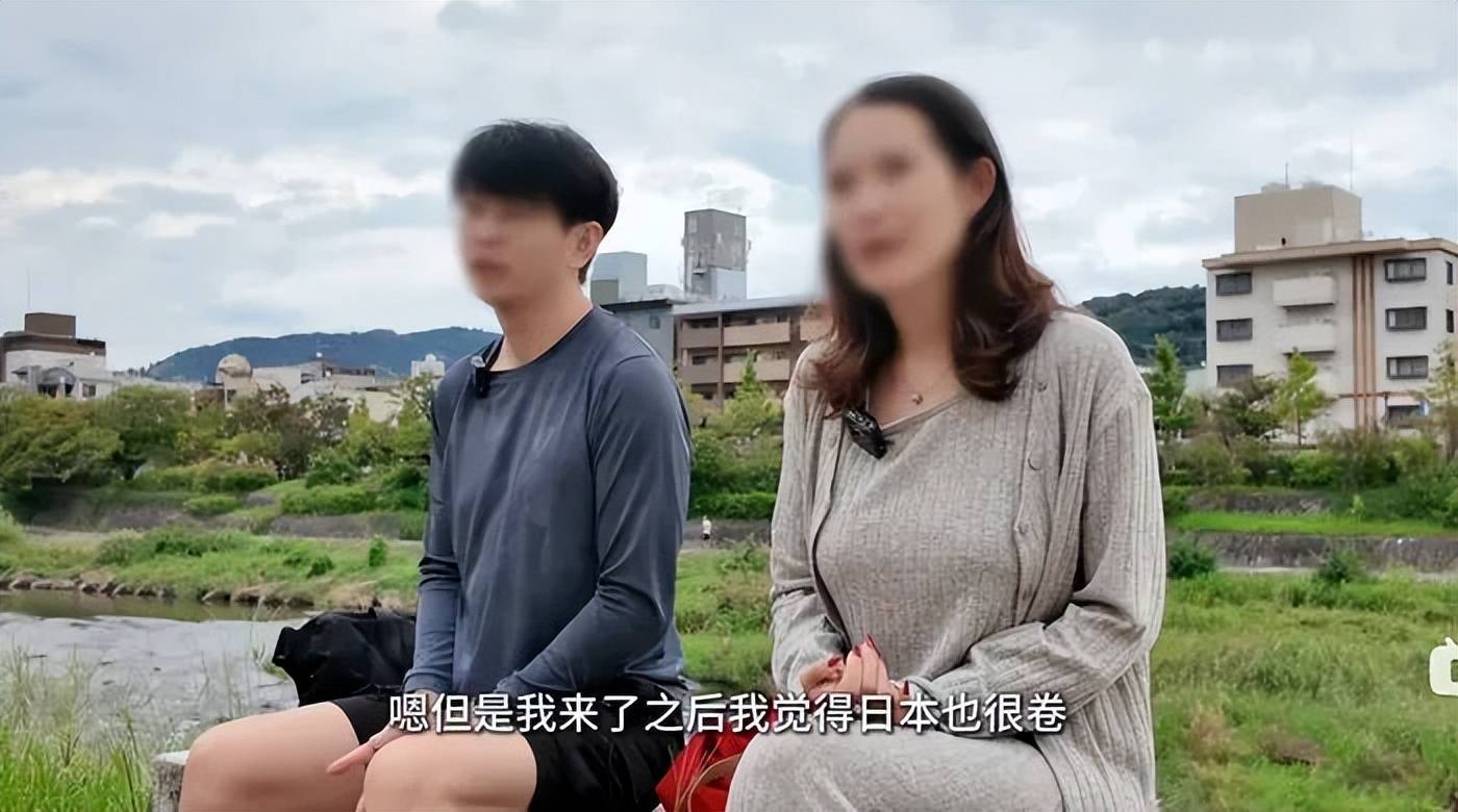 深圳百万年薪夫妻后悔移民日本:点不起外卖,养孩更累