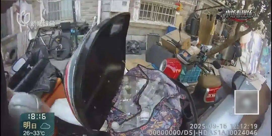 罚三次都不收手！上海一男子刚出门就被拦下，一查不得了