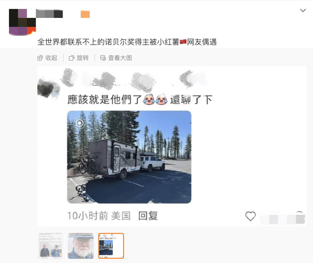 小红书RecSys 2025最佳论文提名背后:破解视频时长预测难题